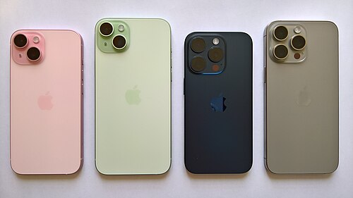 Kuvituskuva: neljän iPhonen takakamerat